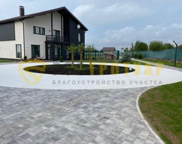 тротуарная плитка антик