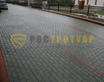 Тротуарная плитка волна