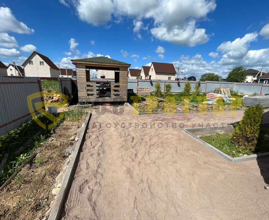 Заказать укладку тротуарной плитки | Ростротуар