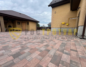 Укладка тротуарной плитки плитки Новый город от компании Выбор